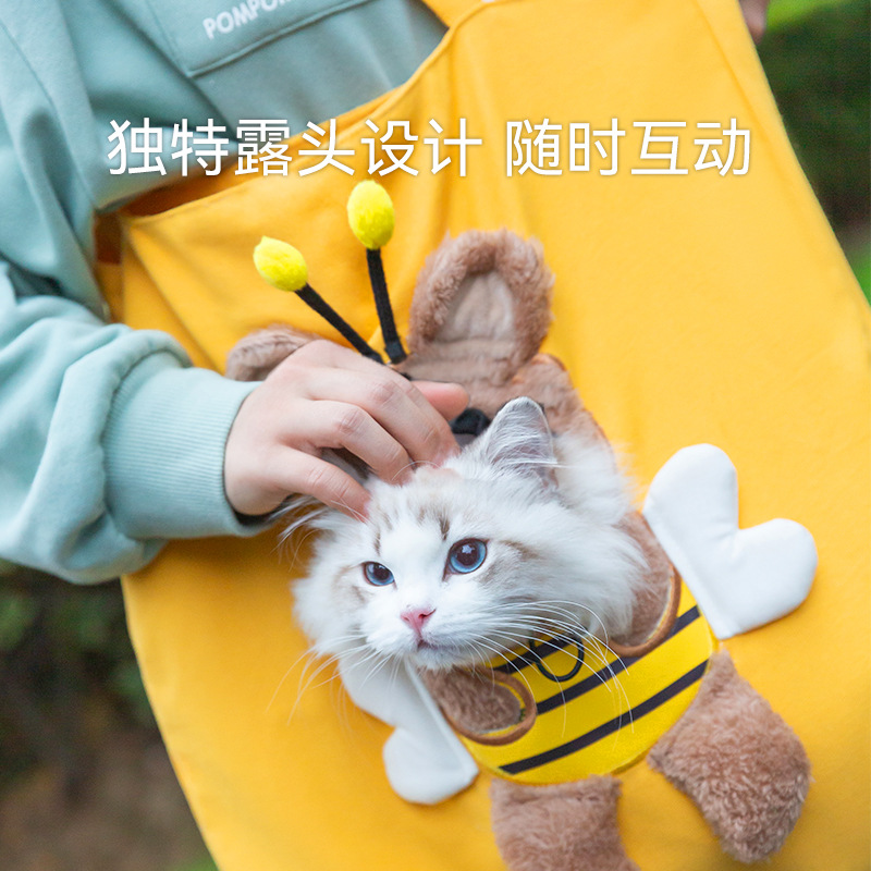 Small Bee Animal-shaped Pet Outgoing Bag Shoulder Bag Kitten Milk Dog Portable Cat Bag Pet Backpack