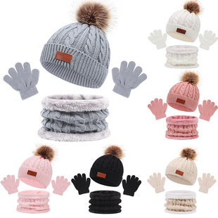 Cross-border European and American children's hat scarf gloves three-piece autumn and winter New Single ball baby hat