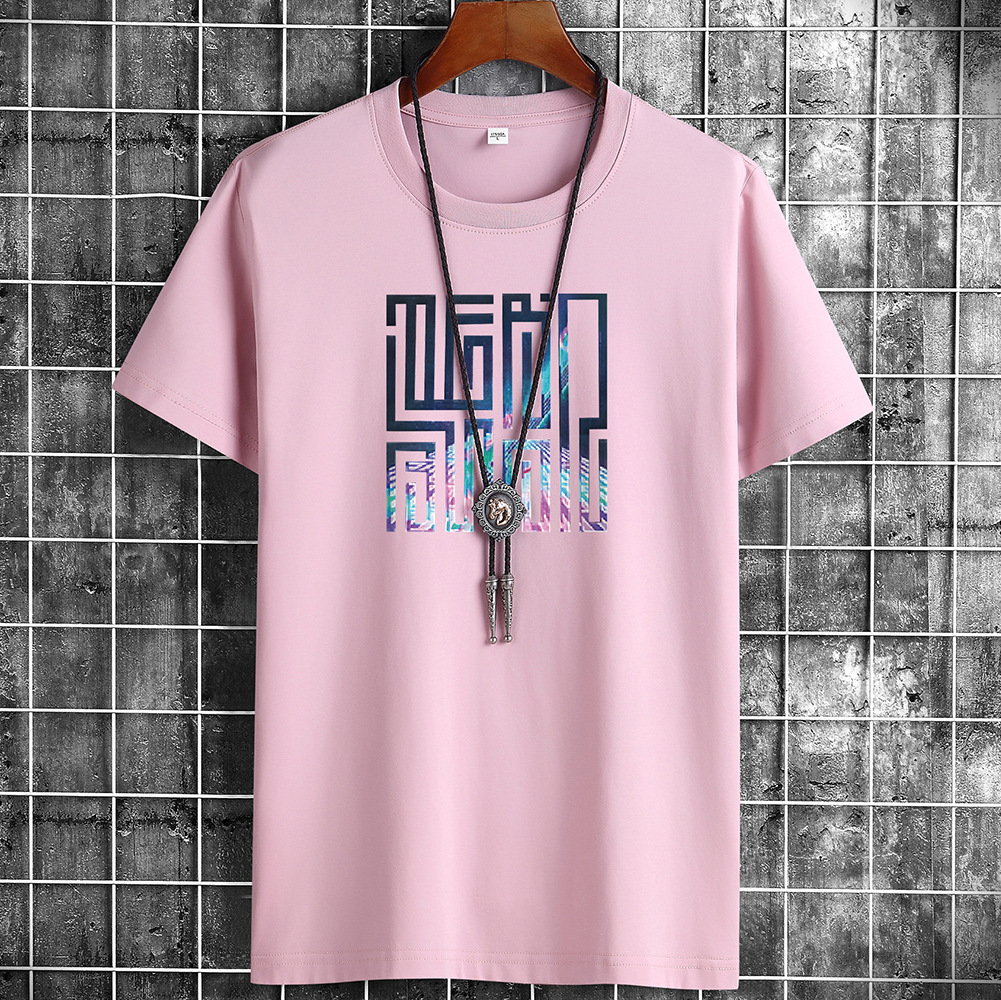 Men's Short-sleeved T-shirt Loose-fit Clothes Summer Trendy Solid Color White Half-sleeved T-shirt Large Size Men's 8060