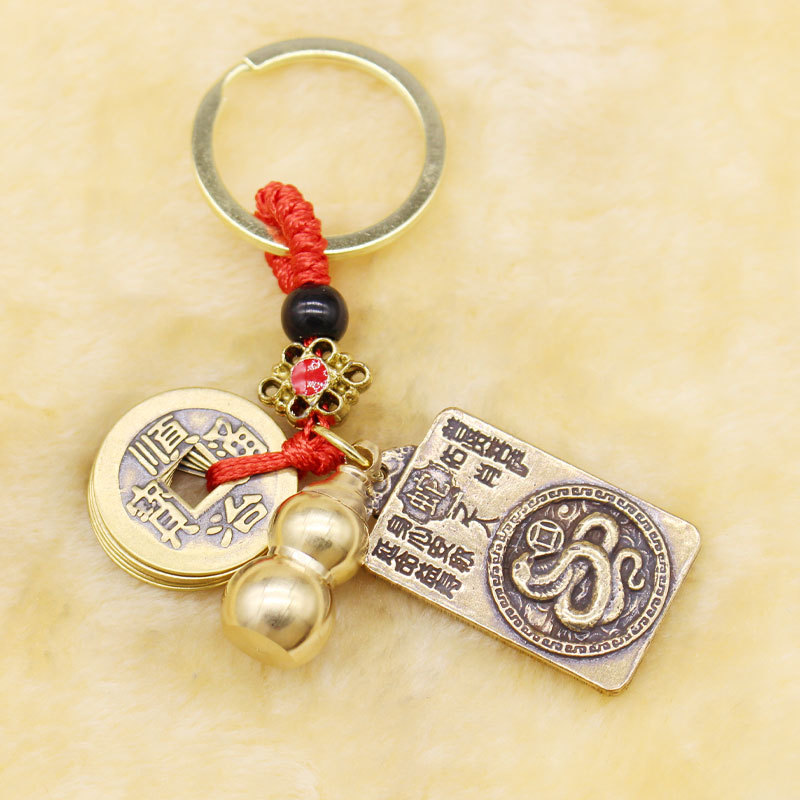 Real Copper Keychain Brass Gourd Zodiac Patron Saint Real Copper Five Emperors Money Eight Patron Saint Opening Jewelry