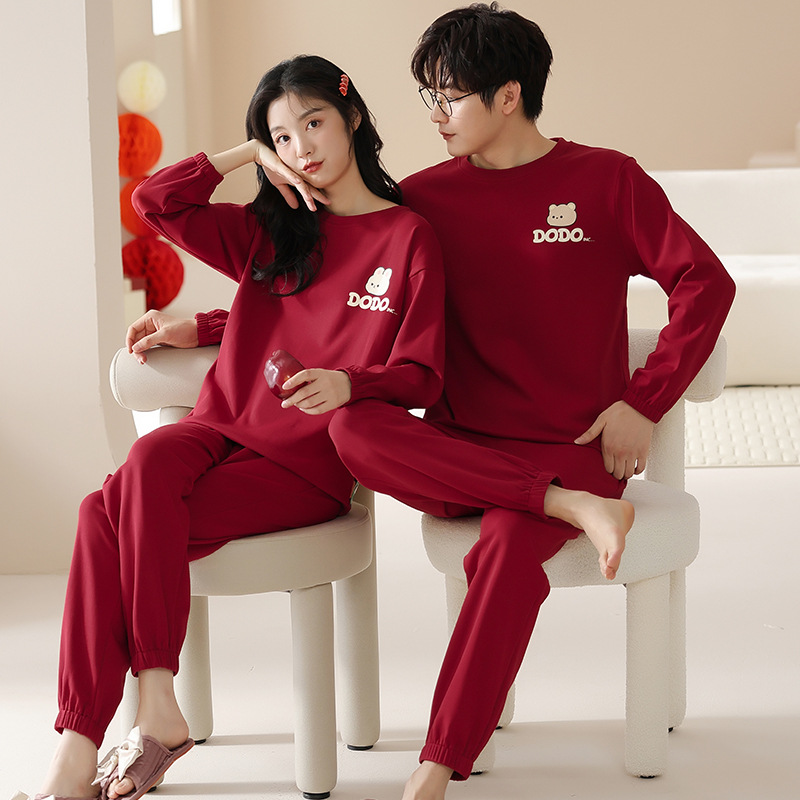 Autumn Pajamas Women's Tight-Fitting Pure Cotton Long-Sleeved Pants Suit Youth Large Size Loose Casual Couple Wear Home Clothes
