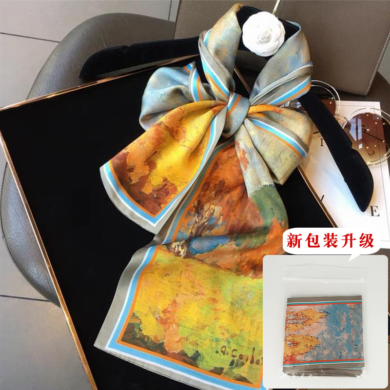 New Silk-like Thin Narrow Long Scarf Women's Big Brand Professional Decorative Printed Small Scarf Ribbon Tie Scarf