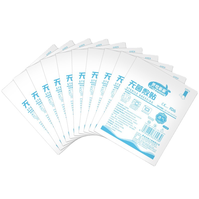 Baby baby navel patch belly button patch newborn waterproof bath sterile medical breathable umbilical cord patch waterproof patch