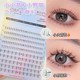 Mixed lower eyelash HA06