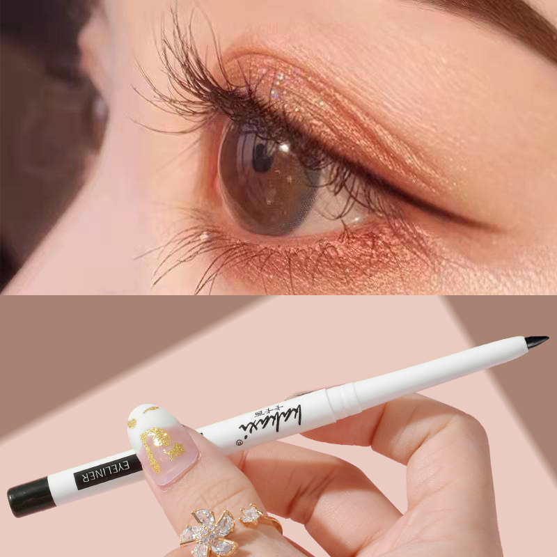 Dancing Beautiful Eyeliner Glue Pen Extremely Fine and Long-lasting Non-blooming Waterproof Sweat-proof Non-fading Eyeliner for Novice Beginners