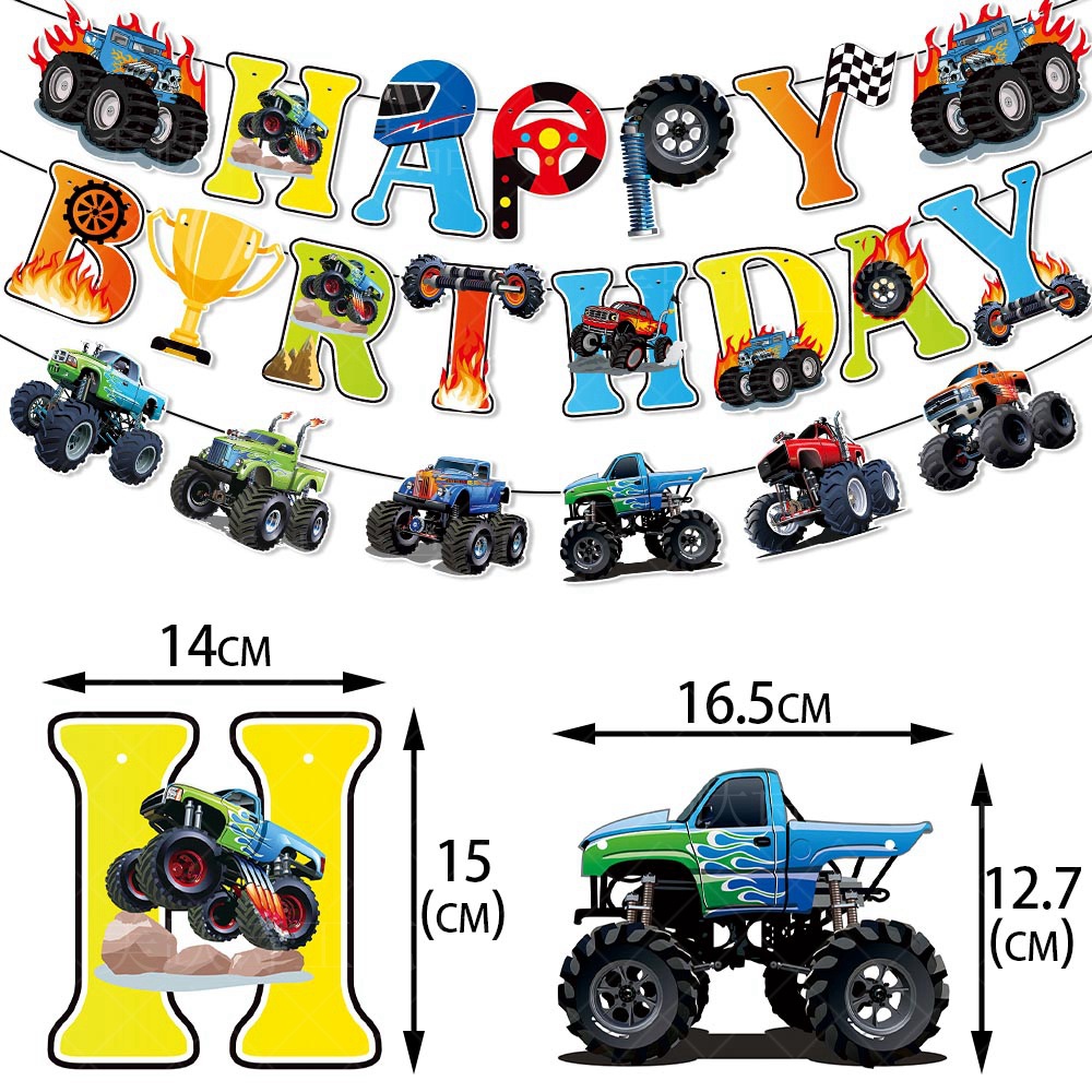 Amazon Birthday Party Decoration Buggy Banner Pull Flag Monster Truck Birthday Decoration Spiral Chandel