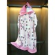 Large pink alpaca (75*180cm to send backpack)