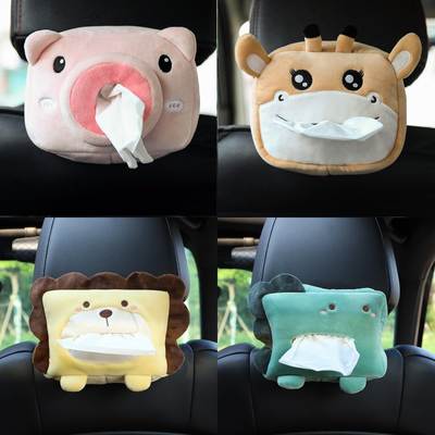 Car cartoon tissue box hanging cute female car tissue cover creative Net red car sanitary paper box hanging bag