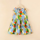 other product image