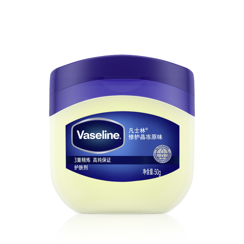 Vaseline/凡士林修护晶冻50g身体乳保湿手足干裂霜无香批发