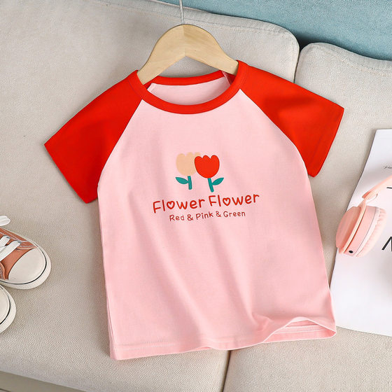 Children's Short-sleeved T-shirt Cotton New Children's Summer Baby Clothes Boys' Thin Girls' Top Summer Children's Clothing