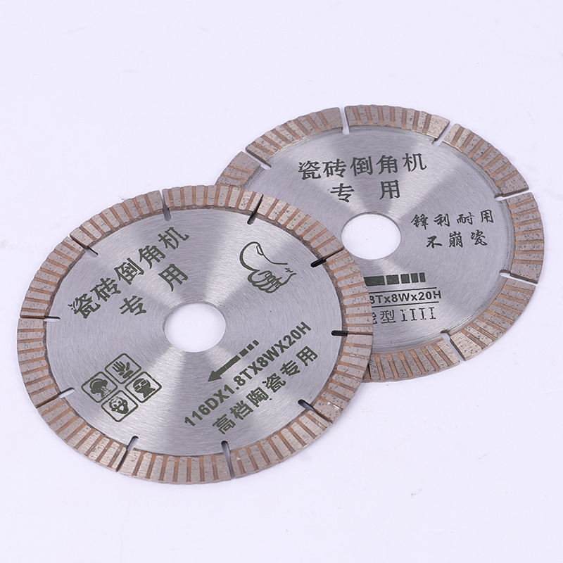 45-degree tile Chamfering machine saw blade 116 edging piece dust-free electric desktop tile Chamfering machine special cutting piece
