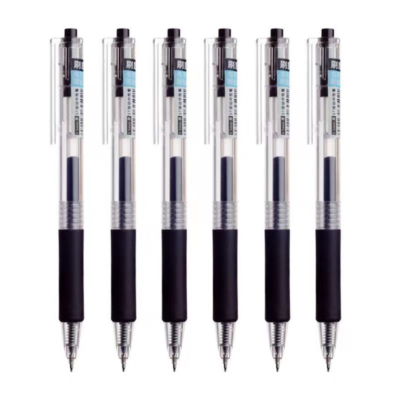 Brush pen ST Head Press gel pen 0.5 gourd head black pen student examination pen boxed gel pen wholesale