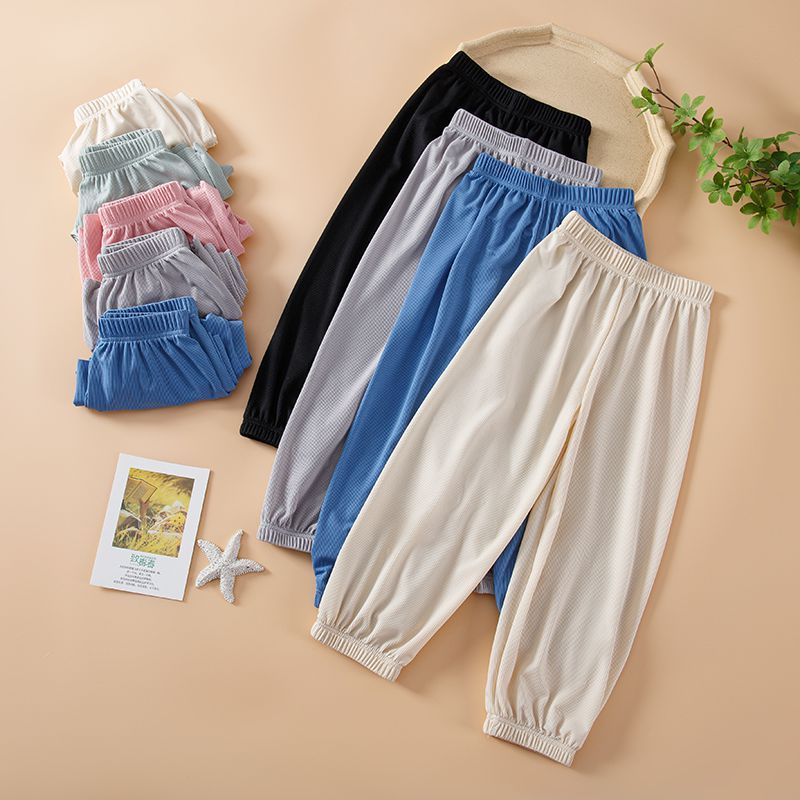 2024 Summer Children's thin straight wide-leg shaking pants candy color loose elastic ice silk ankle-tied home pajama pants