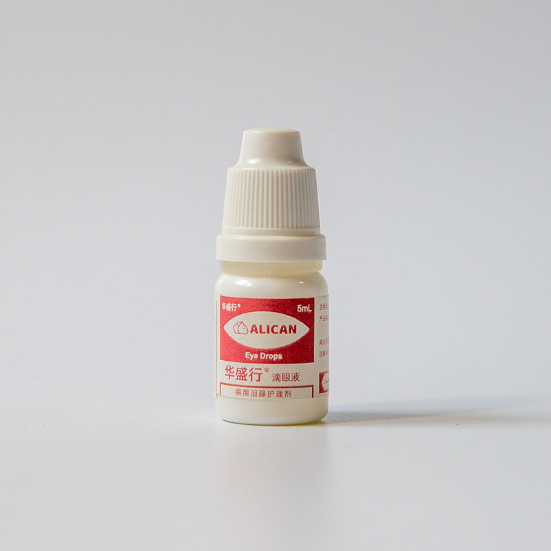 Alican Eye Drops Tearmark Care Dredge Lacrimal Gland Dogs Cats Improve Tearmarks Pet Eye Drops Water 5ml