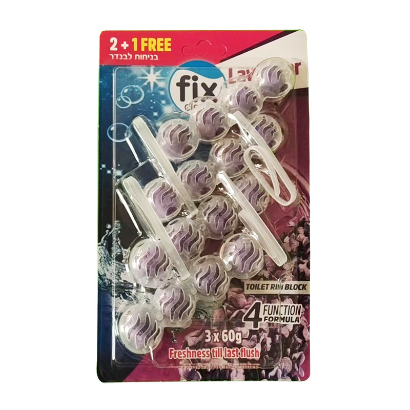 Toilet Hanging Ball Deodorization and Smell Removal Fragrance Hanging Toilet Cleaning Ball Toilet Cleaner Block Toilet Cleaner Wholesale