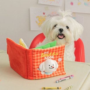 Cross-border Ins leaking food sniffing sound cute cloth book toy dog hiding food book pet toy Amazon