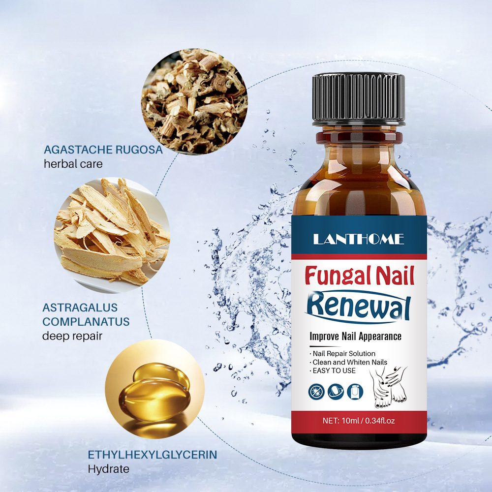 Cross-border spot LANTHOME nail repair bright nail liquid clear onychomycosis nutrient solution factory wholesale