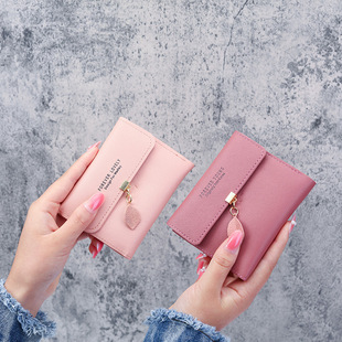 2021 New Korean Style Simple Small Wallet Three-fold Change Wallet Coin Wallet Cross-border Short Women's Wallet