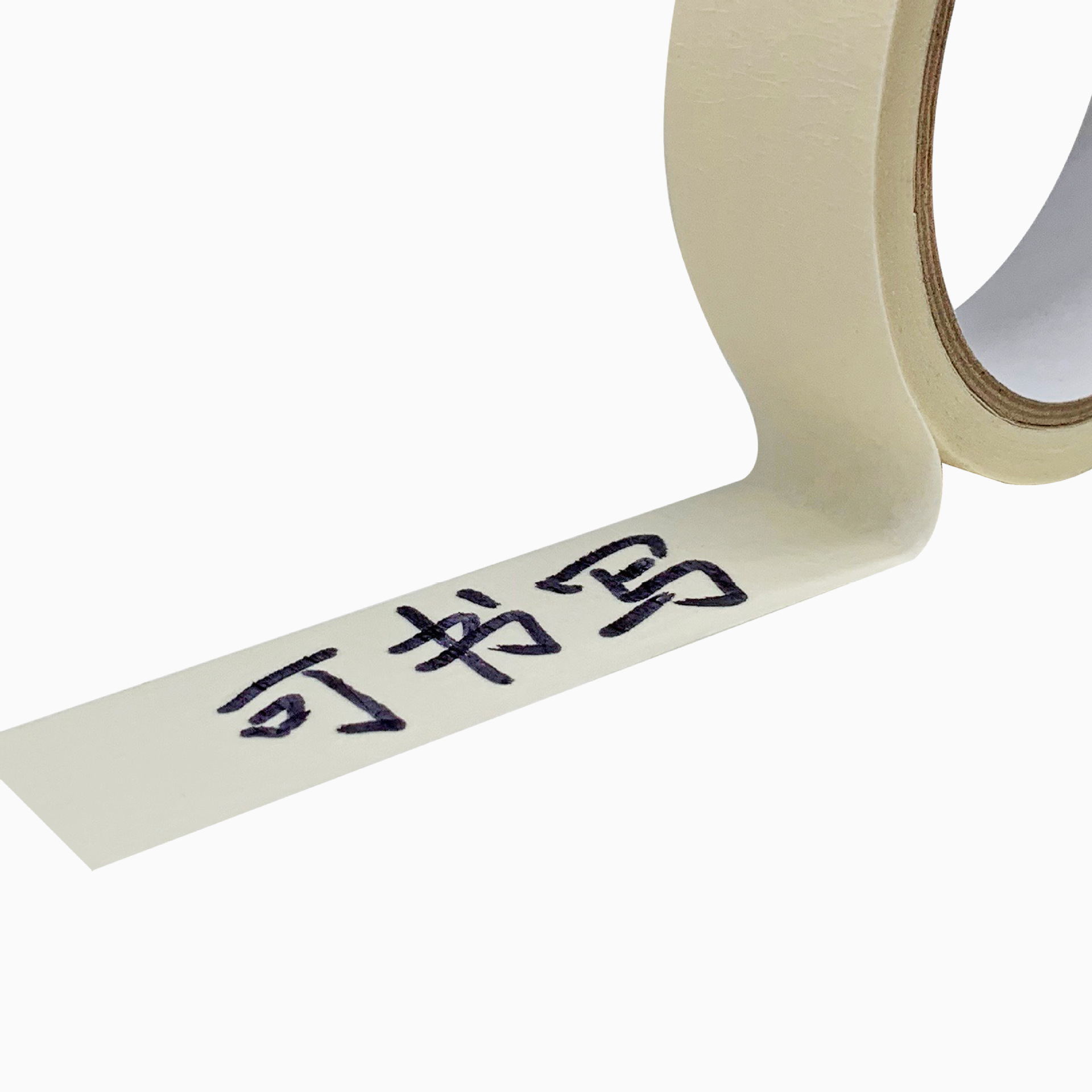 White medium adhesive easy-to-tear masking paper tape writing car spray paint masking glue art color separation masking paper manufacturer