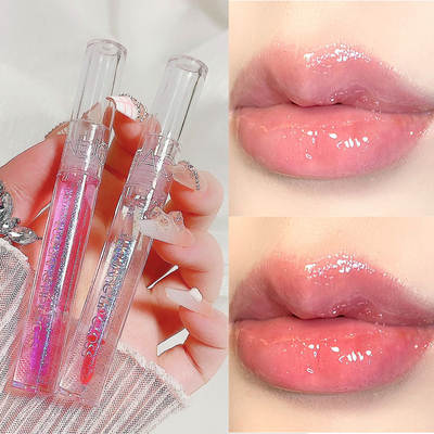 SHAQINUO glass water gloss lip gloss rich micro flash moisturizing doodle lip gloss mirror lip glaze student party lip balm