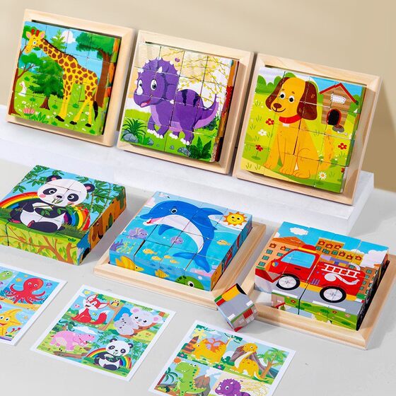 Children's Puzzle Early Education Building Blocks 9 Six-sided 3D Puzzle 16 Six-sided Wooden Toys