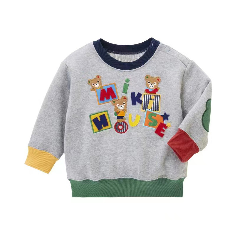 Children's Clothing New Cartoon Bear Letter Embroidered Sweatshirt Long Sleeve Trouser Top for Boys and Girls