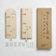 50-200cm carton