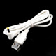 4017 charging line-elbow White 1 m (24AWG)