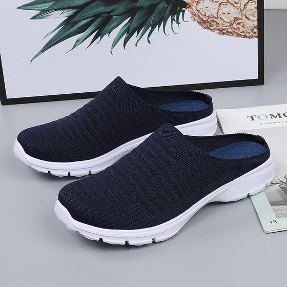 2022 Summer Women's Sports Slippers Lazy Shoes Fly-Woven Mesh Surface Breathable Half-Tow Casual Walking Shoes Plus Size Couple