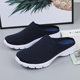 2022 Summer Women's Sports Slippers Lazy Shoes Fly-Woven Mesh Surface Breathable Half-Tow Casual Walking Shoes Plus Size Couple