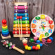 Early education educational toys children's wooden baby small beads eight-tone piano alarm clock children's piano suit wooden toys