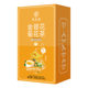 Yuntang Lonicera chrysanthemum tea 100 g/box 20 small bags triangle tea wholesale one-piece delivery