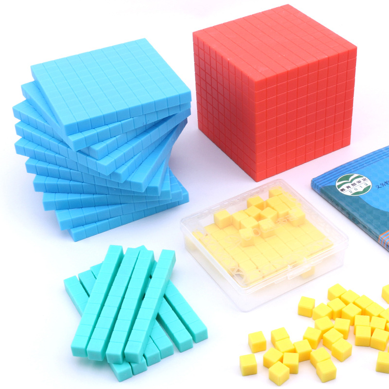 Fourth-order decimal teaching aids Primary School Mathematics within ten thousand understanding large number carry model second-grade cube