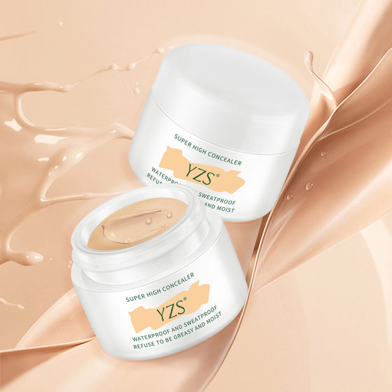 YZS HD makeup concealer lightweight breathable not easy to take off makeup cover facial makeup concealer