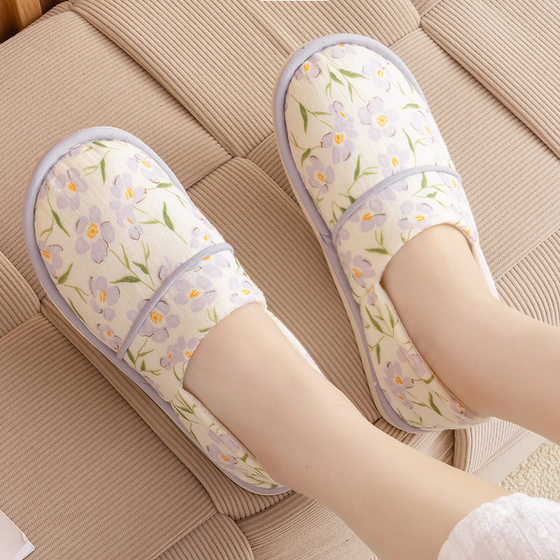 Yuezi Shoes Bag Heel Postpartum Summer Thin Pregnant Women's Shoes Spring and Autumn Non-slip Soft Bottom Breathable Household Floor Cotton Slippers for Women