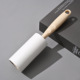 Khaki (with a roll of paper)
