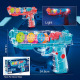 other product image