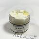 Cream gardenia white; 10g/bottle