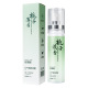 20ml Serene Gardenia Mint Mouth Spray