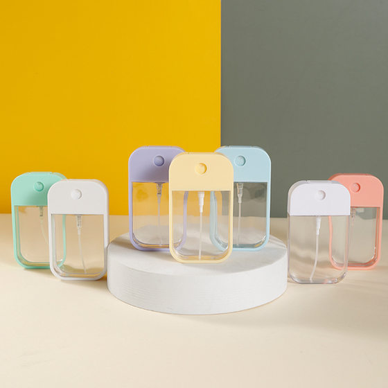 Spot transparent 45ml card spray bottle alcohol hand sanitizer small watering can portable perfume bottle spray bottle