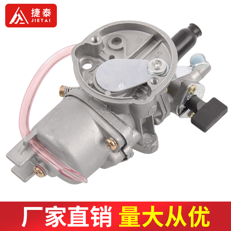 49CC mini motorcycle accessories 2-stroke engine small sports car small off-road vehicle Xiaolia car carburetor