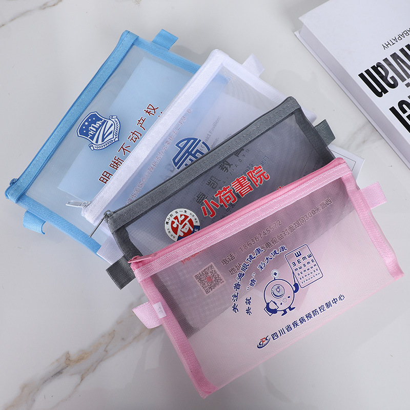 Transparent mesh pencil case zipper file bag student exam large capacity portable stationery bag pencil bag custom LOGO