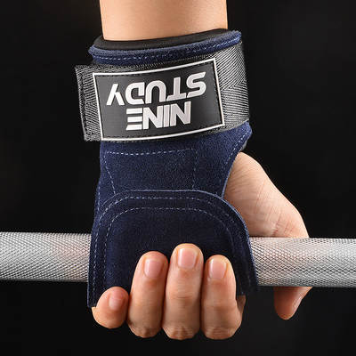 Spot hard pull booster Belt Fitness gloves pull-up practice back grip men's and women's palm wristband horizontal bar auxiliary belt