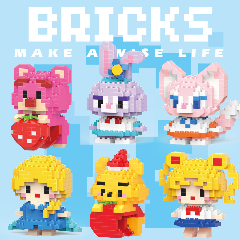 Cross-border Doll Building Blocks Miniature Assembled Small Particle Educational Toys Children Mini Puzzle Female Male Gift Micro Particle