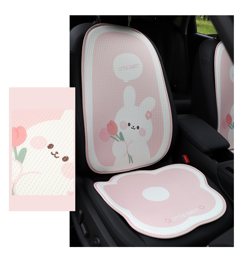 Cuscino per seggiolino auto Tulip Bunny quattro stagioni universale estivo fresco cuscino per seggiolino auto traspirante cuscino per seggiolino auto in seta di ghiaccio cartone animato_voghion.com