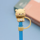 other product image