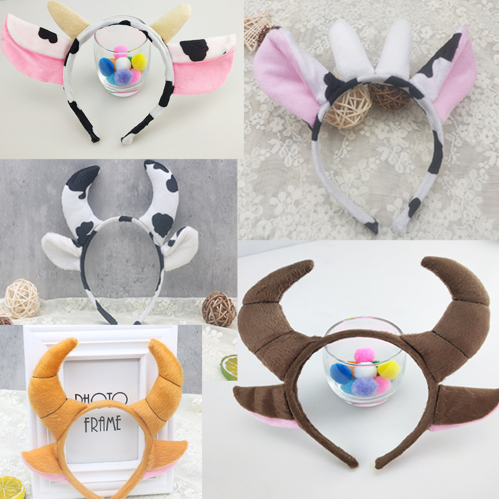 halloween-plush-cow-horn-headband-childrens-animal-cartoon-hairband-cute-cow-girls-headband-festive-animal-costumes-accessories halloween-plush-cow-horn-headband-childrens-animal-cartoon-hairband-cute-cow-girls-headband-festive-animal-costumes-accessories