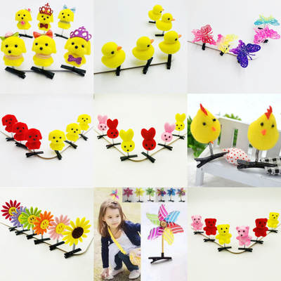 Selling cute little yellow duck hairpin headdress cute little yellow chicken love five-pointed star rabbit duck hairpin push small gifts