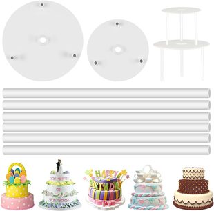 Amazon Hot Sale Double Layer Cake Piling Stand Pad Suspension Cake Heightening Piling Stand Gasket Baking
